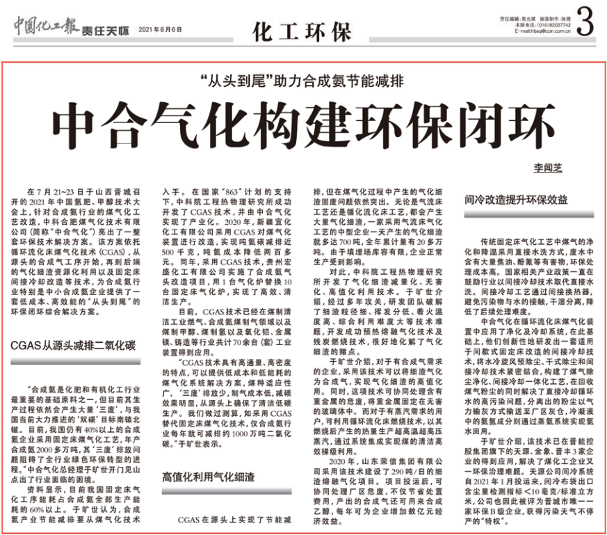 1715148926140670.png image.png