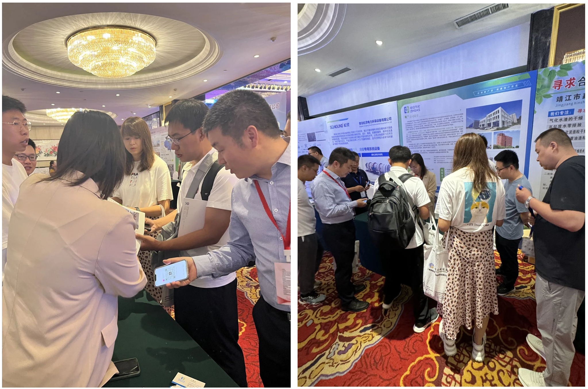 1722220094172740.png 微信圖片_20240729095027.png