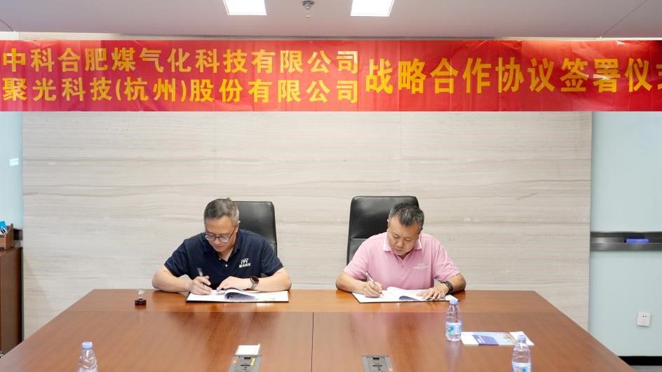 1724209853196304.jpg 1.jpg