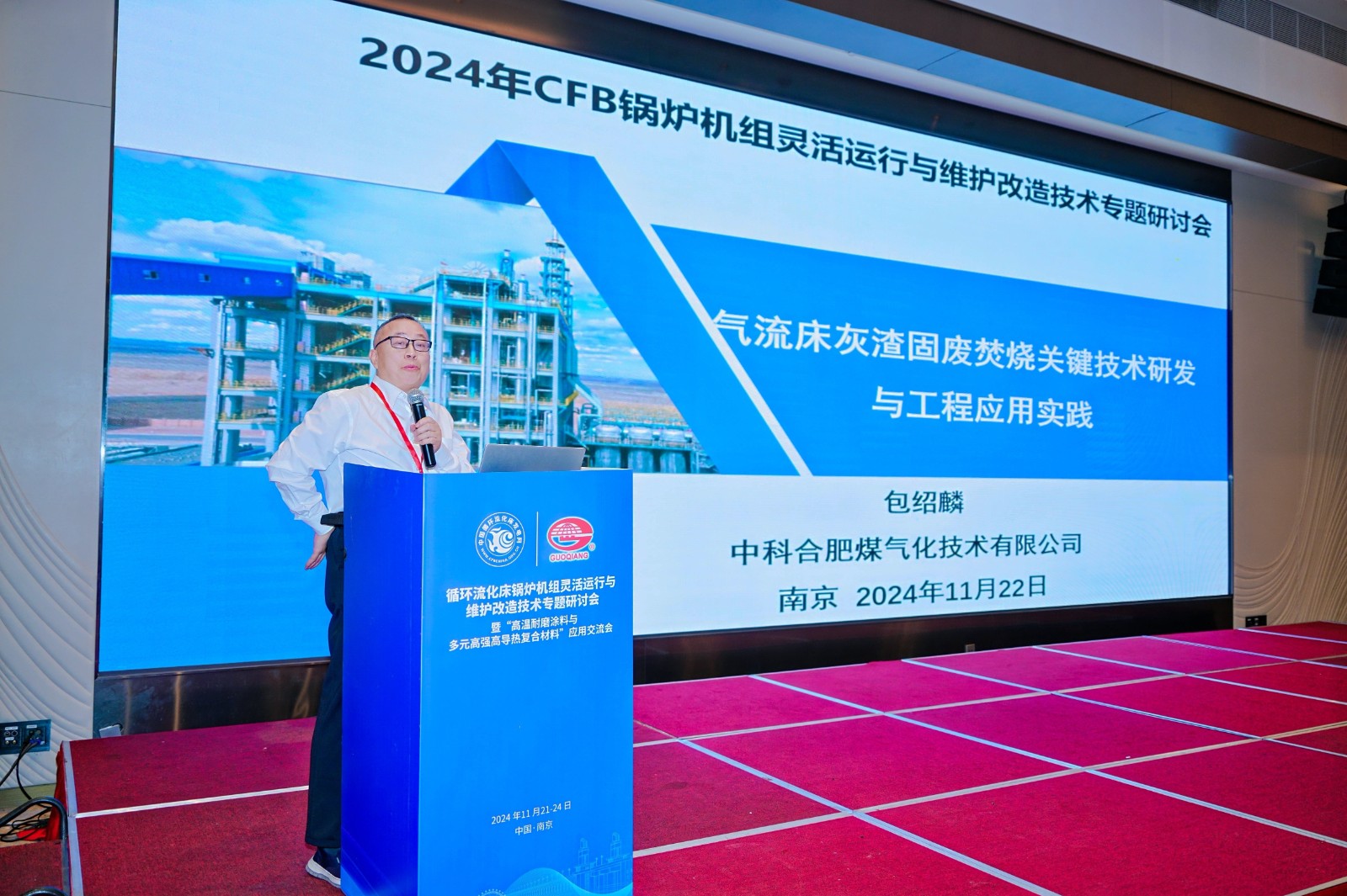 1732950259900044.jpg 1732950259900044.jpg