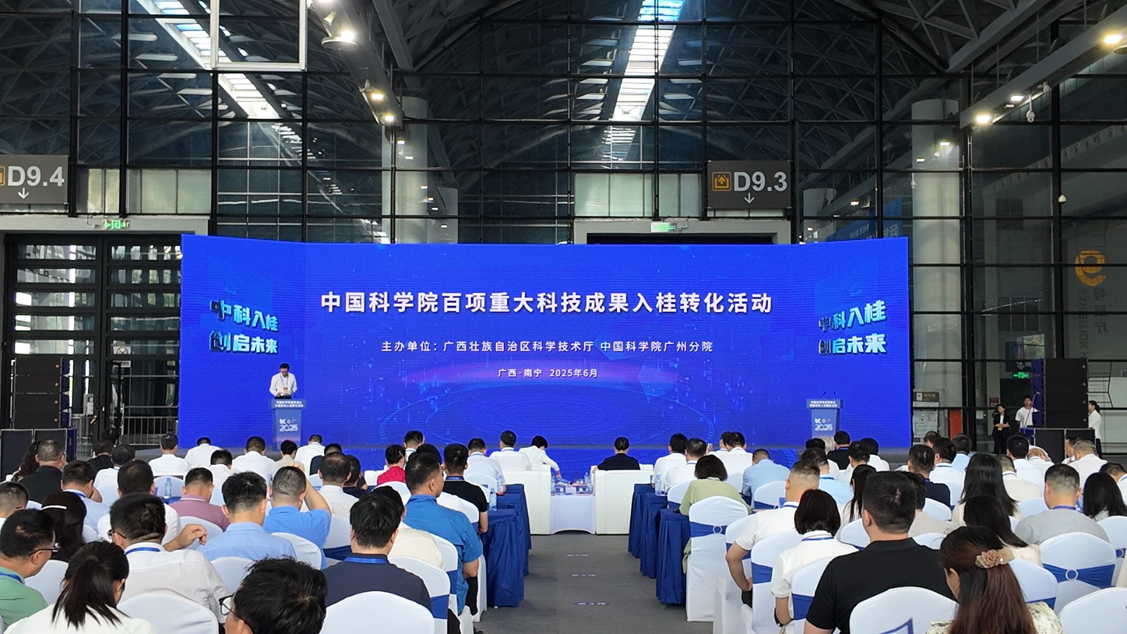 1751354592122958.jpg DJI_20250624091231_0050_D.JPG