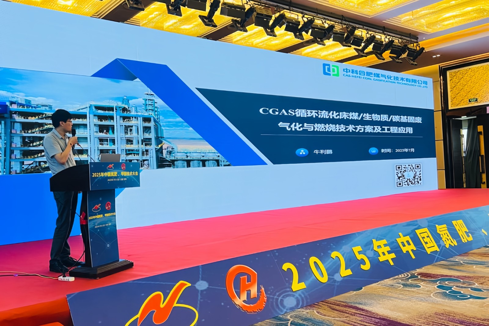 1752109448488298.jpg 98997ac9bj500fbece335b40af6c7e92_副本.jpg